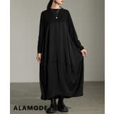 ブラック | 異素材で魅せるコクーンワンピース レディース ワンピース | Sawa a la mode