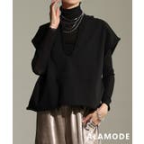 ブラック | プラスワンで即オシャレが叶うショートレイヤードベスト レディース トップス | Sawa a la mode