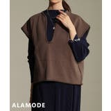 ブラウン | プラスワンで即オシャレが叶うショートレイヤードベスト レディース トップス | Sawa a la mode