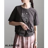 チャコール | シルエットを自在に操るサイドドロストロゴTシャツ レディース トップス | Sawa a la mode