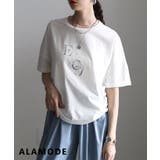 オフホワイト | シルエットを自在に操るサイドドロストロゴTシャツ レディース トップス | Sawa a la mode