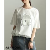 オフホワイト | シンプルに差がつく箔プリントデザインTシャツ レディース トップス | Sawa a la mode