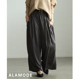 チャコール | 落ち感で魅せるドレープラインマキシワイドパンツ レディース パンツ | Sawa a la mode