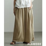 カーキ | 落ち感で魅せるドレープラインマキシワイドパンツ レディース パンツ | Sawa a la mode