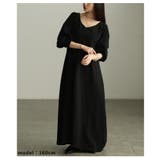 ブラック | 一枚で大人可愛いVネックボリューム袖ワンピース レディース ファッション | Sawa a la mode