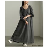 チャコール | 一枚で大人可愛いVネックボリューム袖ワンピース レディース ファッション | Sawa a la mode