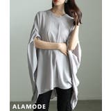 グレー | 後ろ姿で魅せる接触冷感シャーリングドルマンチュニック レディース トップス | Sawa a la mode