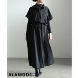 ブラック | こなれ感をつくるスキッパードロストシャツワンピース レディース ワンピース | Sawa a la mode