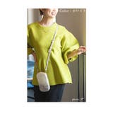 ヒマラヤ（ホワイト） | カードスロットホルダー付きクロコ革フォンショルダー レディース ファッション | Sawa a la mode