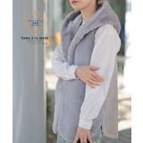 ライトグレー | ずっと触れていたいスウェード切替エコファーベスト レディース ファッション | Sawa a la mode