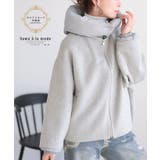 グレー | ダブルフェイスフード付き2wayウール混ジャケット レディース ファッション | Sawa a la mode