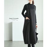 ブラック | 大人の抜け感が生まれるコクーンジャンパースカート レディース ファッション | Sawa a la mode