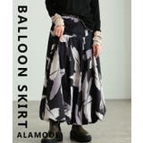 ブラック | 存在感引き立つペイント柄タックバルーンスカート レディース ファッション | Sawa a la mode