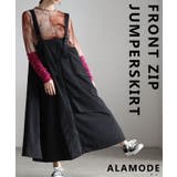 ブラック | 直線と余白で魅せるフロントジップジャンパースカート レディース ワンピース | Sawa a la mode