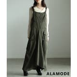 カーキ | 着るだけでこなれるフロントハーフジップサロペットスカート レディース ワンピース | Sawa a la mode
