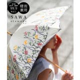 オフホワイト | UVカット99 9%チューリップの刺繍が彩る晴雨兼用日傘 レディース | Sawa a la mode