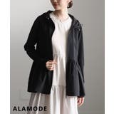ブラック | 春新作 夏に頼れる多機能UVカットペプラムパーカー レディース | Sawa a la mode