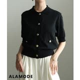 ブラック | 羽織るだけで上品プチ襟ニットカーディガン レディース トップス | Sawa a la mode