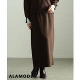 ダークブラウン | 縦ラインですっきり見せるロングニットスカート レディース スカート | Sawa a la mode