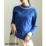 ブルー | 顔まわり華やぐ配色ラインニットプルオーバー レディース トップス | Sawa a la mode