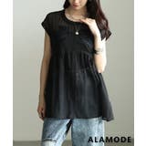 ブラック | 夏の風を纏うコード刺繍メッシュペプラムブラウス レディース トップス | Sawa a la mode