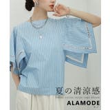 ライトブルー | 涼しげに映えるインド綿ストライプケープブラウス レディース トップス | Sawa a la mode
