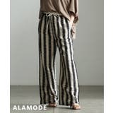 ブラックストライプ | 気取らずおしゃれなクロシェ編みワイドパンツ レディース ボトムス | Sawa a la mode