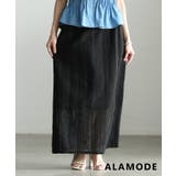 ブラック | 夏気分を高めるクロシェ編みロングスカート レディース ボトムス | Sawa a la mode