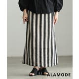 ブラックストライプ | 夏気分を高めるクロシェ編みロングスカート レディース ボトムス | Sawa a la mode