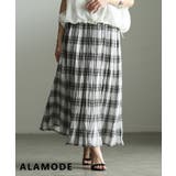 ホワイト | 揺れ感まで絵になるワッシャープリーツチェックスカート レディース ボトムス | Sawa a la mode