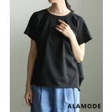 ブラック | シルエットで差がつくタックデザインブラウス レディース トップス | Sawa a la mode