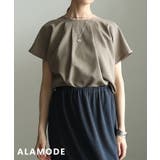 モカ | シルエットで差がつくタックデザインブラウス レディース トップス | Sawa a la mode