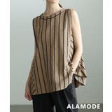 ベージュ | 揺れてすっきり魅せるバイアスストライプAライントップス レディース トップス | Sawa a la mode