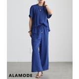 ブルー | ゆったり軽やか纏うジョーゼットセットアップ レディース ブラウス | Sawa a la mode