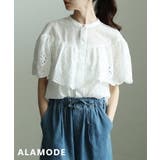 ホワイト | シンプルなのに目を惹くレースケープブラウス レディース トップス | Sawa a la mode