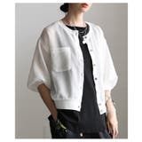 ホワイト | エアリーに重なるスポンジニットボリューム袖カーディガン レディース ファッション | Sawa a la mode