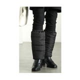 ブラック | 足元の冷えを徹底ブロックしてくれる中綿レッグウォーマー レディース ファッション | Sawa a la mode