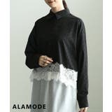 ブラック | クラシカルに映えるフロッキードット裾レースシャツ レディース トップス | Sawa a la mode