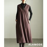 ダークブラウン | ラインで魅せるショルダーラインVネックワンピース レディース ワンピース | Sawa a la mode