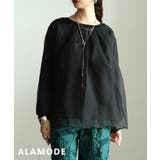 ブラック | 一枚で完成するオーガンジーレイヤードプルオーバー レディース トップス | Sawa a la mode