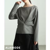 チャコール | シルエットを操るフロントファスナー2WAYプルオーバー レディース トップス | Sawa a la mode