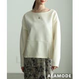 オフホワイト | シルエットを操るフロントファスナー2WAYプルオーバー レディース トップス | Sawa a la mode