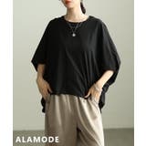 ブラック | ひんやり包むタック入りドルマンスリーブ接触冷感カットソー レディース トップス | Sawa a la mode