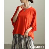 オレンジ | ひんやり包むタック入りドルマンスリーブ接触冷感カットソー レディース トップス | Sawa a la mode