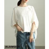 オフホワイト | ひんやり包むタック入りドルマンスリーブ接触冷感カットソー レディース トップス | Sawa a la mode