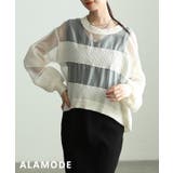 オフホワイト | 透け感で魅せるシアードッキングプルオーバー レディース トップス | Sawa a la mode