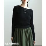 ブラック | すっきり美シルエットワイドリブプルオーバー レディース トップス | Sawa a la mode