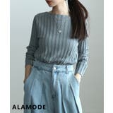 グレー | すっきり美シルエットワイドリブプルオーバー レディース トップス | Sawa a la mode