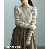 アイボリー | すっきり美シルエットワイドリブプルオーバー レディース トップス | Sawa a la mode