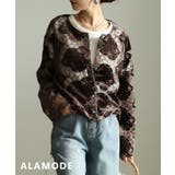 ブラウン | 羽織るだけで主役級のリーフベロアレースブルゾン レディース アウター | Sawa a la mode